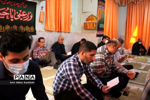 مراسم پر فیض زیارت عاشورا در اداره کل آموزش و پرورش استان بوشهر