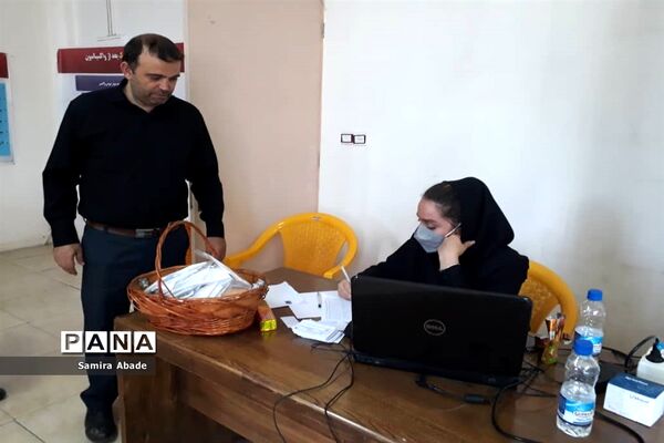 واکسیناسیون مجموعه اداری آموزش و پرورش ملارد