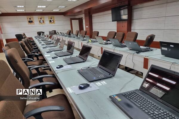 آزمون انتصاب مدیران در آموزش و پرورش ملارد