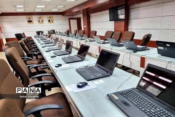 آزمون انتصاب مدیران در آموزش و پرورش ملارد