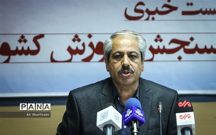 یک میلیون و ۱۵۷ هزار نفر در کنکور سراسری ۱۴۰۱ مجاز شدند