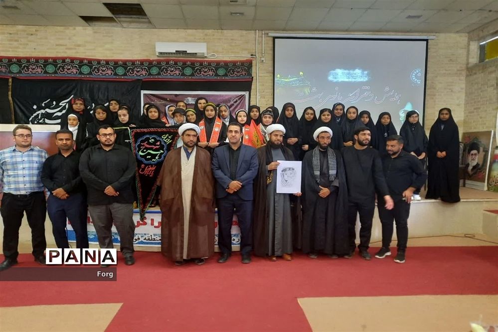 ‌همایش دختران بانوی بهشت ویژه دانش‌آموزان عضو سازمان دانش‌آموزی درفورگ