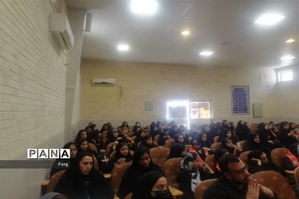 ‌همایش دختران بانوی بهشت ویژه دانش‌آموزان عضو سازمان دانش‌آموزی درفورگ