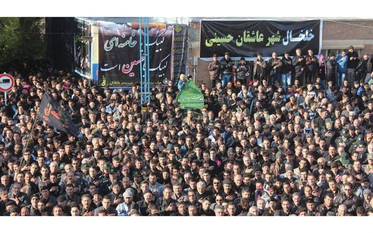 اجتماع بزرگ حسینیان خلخال هفتم محرم برگزار می‌شود