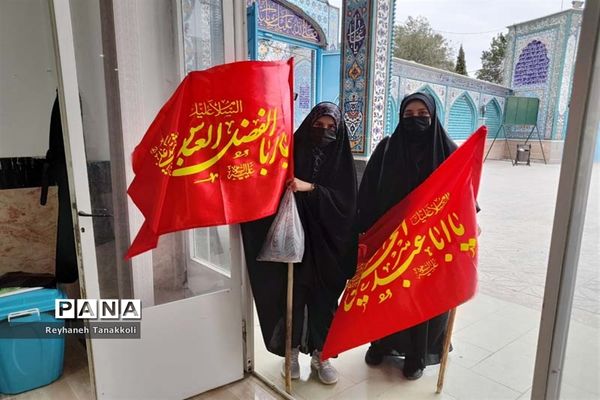 همایش دختران بانوی بهشت در آباده