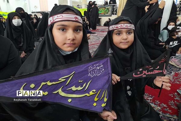 همایش دختران بانوی بهشت در آباده