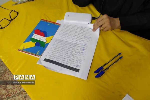 برگزاری آزمون انتخاب و انتصاب مدیران در ناحیه یک ری