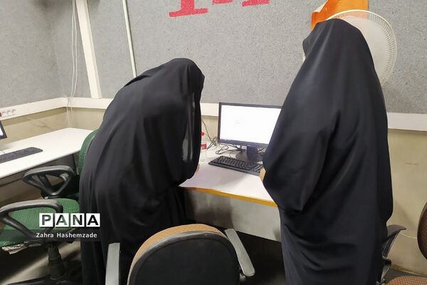 برگزاری آزمون انتخاب و انتصاب مدیران در ناحیه یک ری