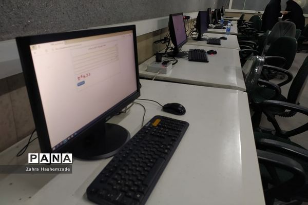 برگزاری آزمون انتخاب و انتصاب مدیران در ناحیه یک ری