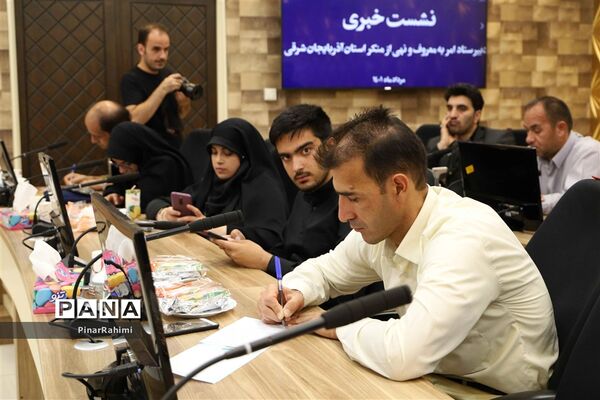 نشست خبری دبیر ستاد امر به معروف و نهی از منکر