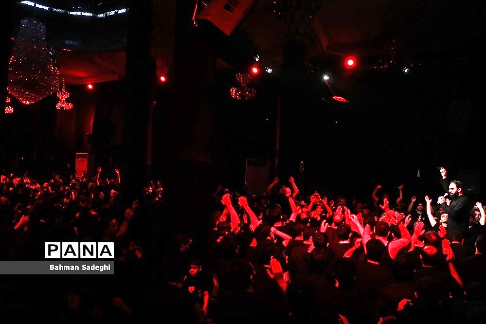 عزاداری شب پنجم محرم در هیِات مسجد شهید بهشتی