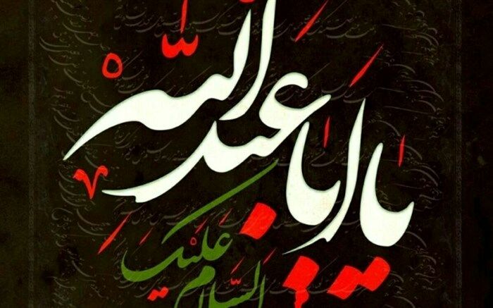 دانش آموزان با حضور در مراسم عزاداری دل های خود را صفا بخشند