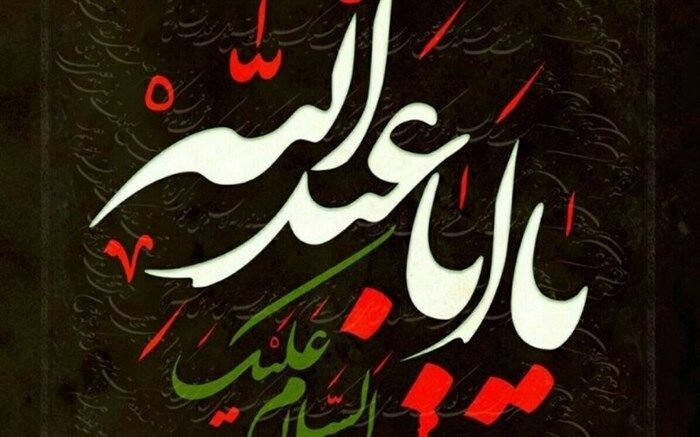 دانش آموزان با حضور در مراسم عزاداری دل های خود را صفا بخشند