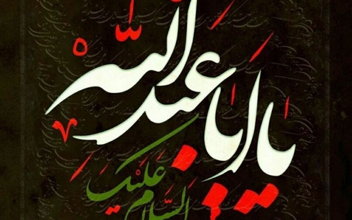 دانش آموزان با حضور در مراسم عزاداری دل های خود را صفا بخشند