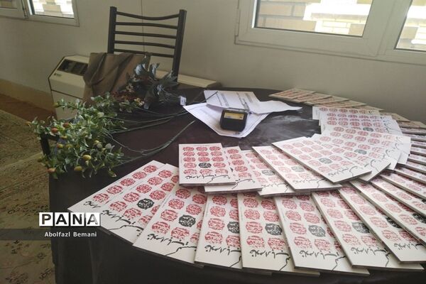 محفل دختران بهشتی در حرم حضرت معصومه(س)