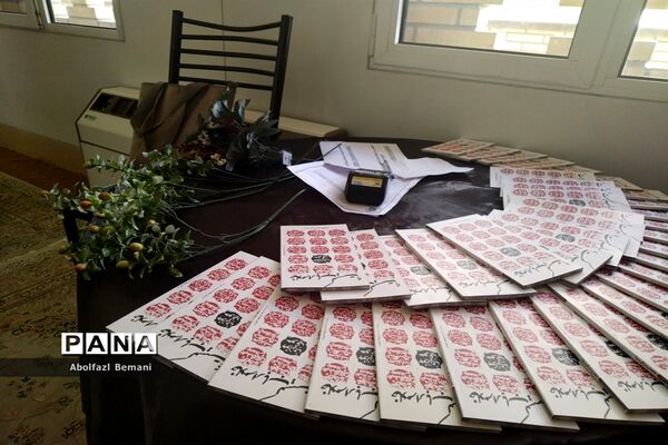 محفل دختران بهشتی در حرم حضرت معصومه(س)