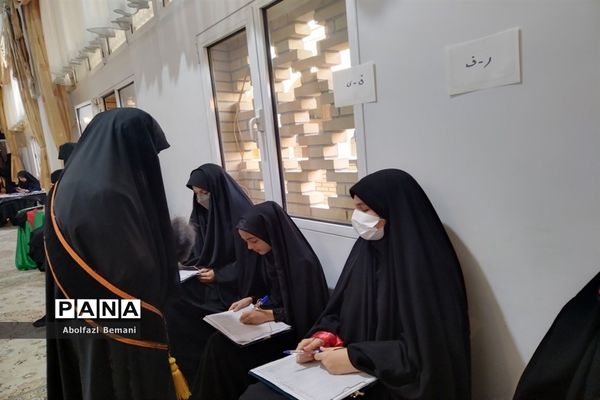 محفل دختران بهشتی در حرم حضرت معصومه(س)