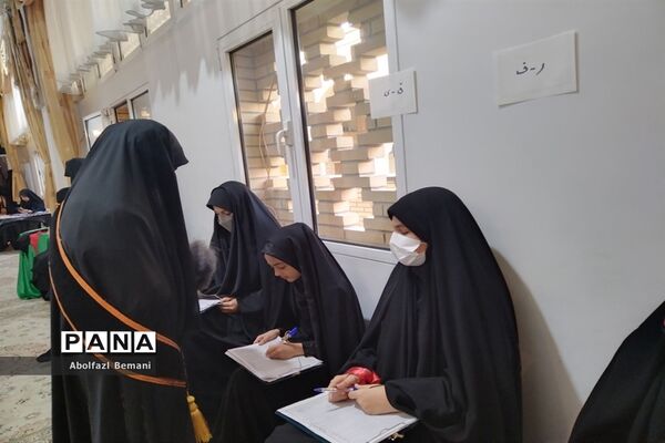 محفل دختران بهشتی در حرم حضرت معصومه(س)