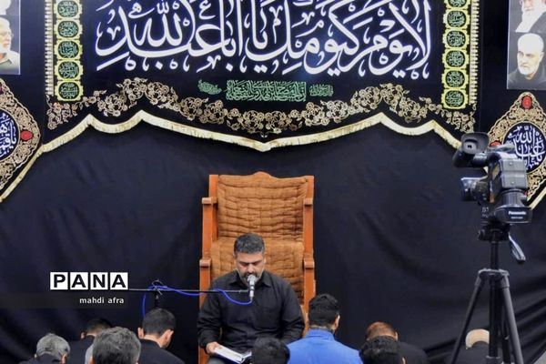 مراسم عزاداری امام حسین (ع)در هیات سید الشهدا‌ی بهبهان