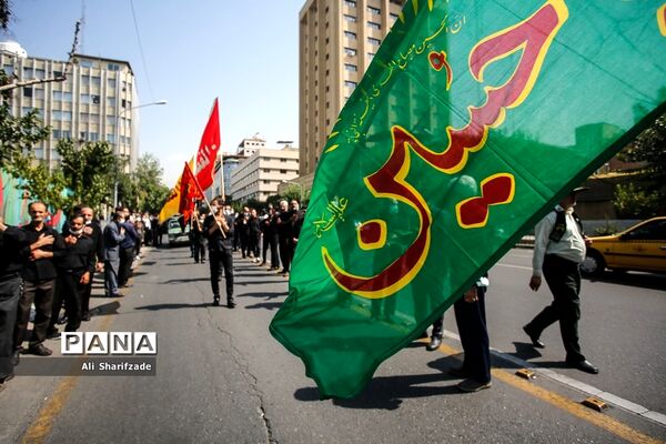 دسته عزاداری و سینه‌زنی کارکنان وزارت آموزش و پرورش