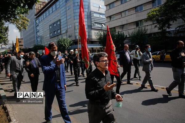دسته عزاداری و سینه‌زنی کارکنان وزارت آموزش و پرورش