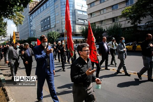 دسته عزاداری و سینه‌زنی کارکنان وزارت آموزش و پرورش