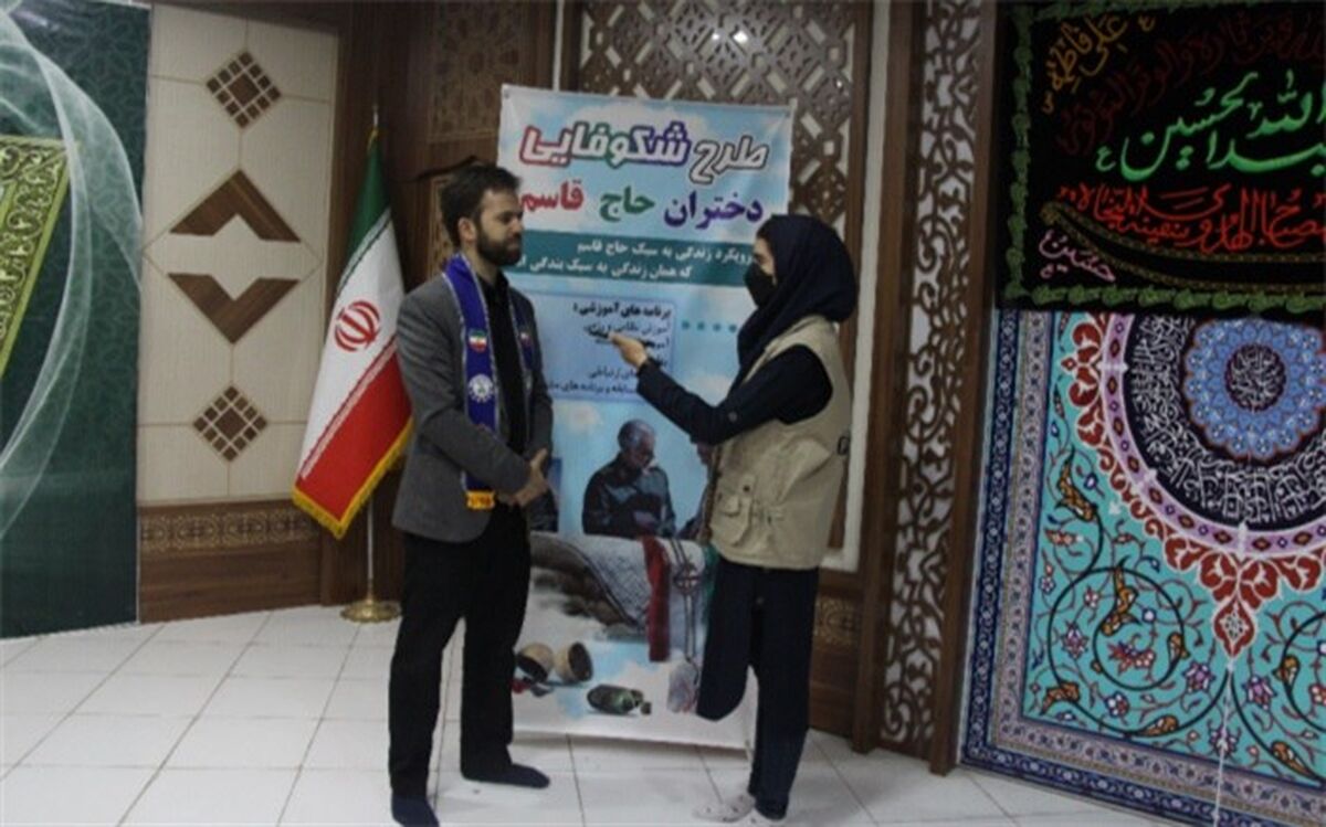 سبک زندگی شهید سلیمانی الگوی بی‌نظیری برای قشر جوان و نوجوان است