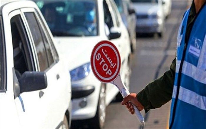 اجرای تمهیدات ترافیکی ویژه ماه محرم