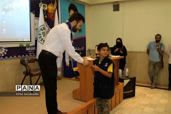 اختتامیه دوره خبرنگاری (بخش پسران).