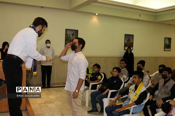 اختتامیه دوره خبرنگاری (بخش پسران).