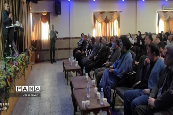 تودیع و معارفه مدیر آموزش و پرورش شهرستان عباس آباد