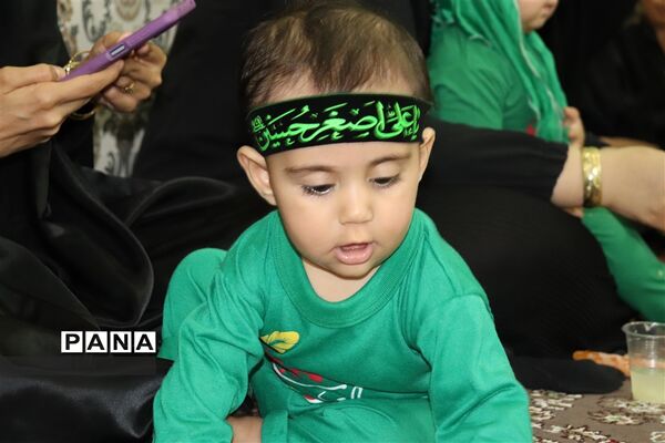 همایش شیرخوارگان حسینی در امیدیه