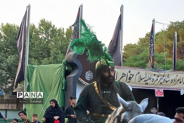 حرکت نمادین کاروان اهل بیت امام حسین علیه السلام در  اصفهان