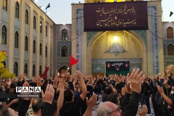 برگزاری اجتماع عاشوراییان در حرم مطهر رضوی