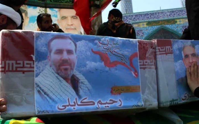 میاندورود میزبان پیکر پاک شهیدان مدافع حرم تازه تفحص شده