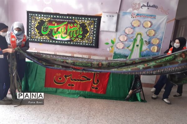 برپایی ایستگاه صلواتی در مدارس شهرستان باوی
