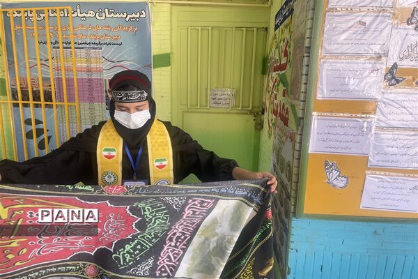 آیین سوگواری ماه محرم در دبیرستان تمام تشکیلاتی وحدت اهواز
