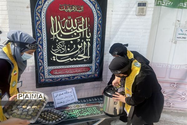 آیین سوگواری ماه محرم در دبیرستان تمام تشکیلاتی وحدت اهواز