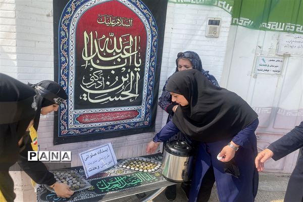 آیین سوگواری ماه محرم در دبیرستان تمام تشکیلاتی وحدت اهواز