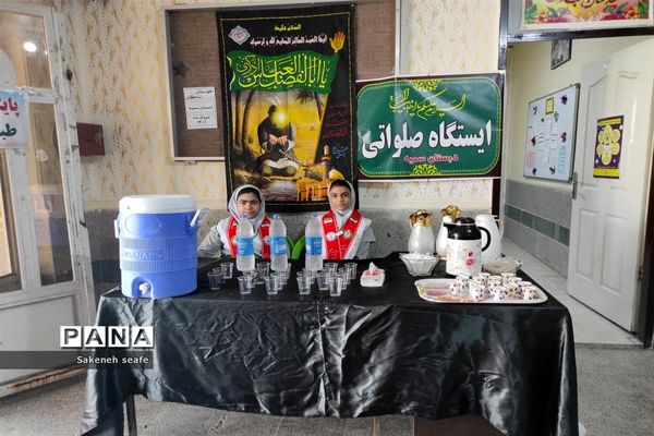 شور حسینی در مدرسه سمیه  شادگان