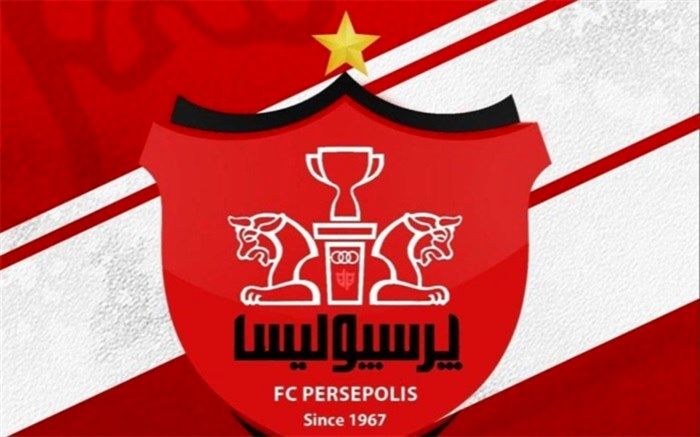 مراسم معارفه دو عضو جدید باشگاه پرسپولیس برگزار شد