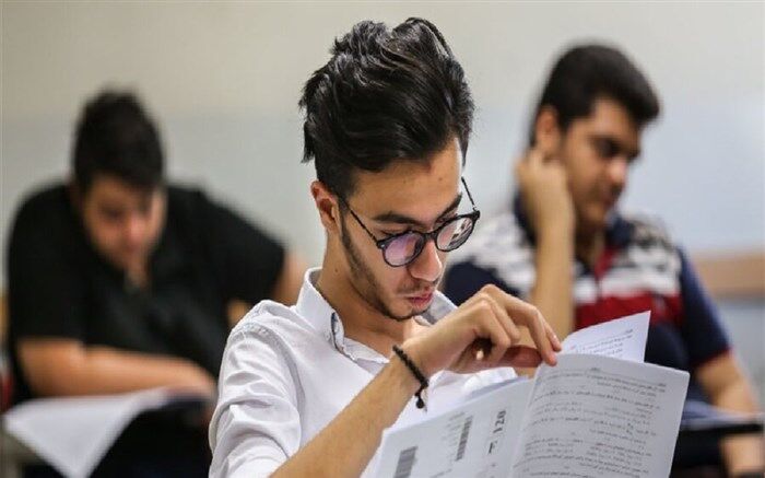 ۶ نفر برتر کنکور سراسری 1401 اهل خراسان‌رضوی هستند