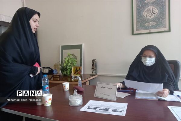 شروع فرایند هدایت تحصیلی جهت مشاوره دانش‌آموزان ورودی پایه دهم منطقه ۱۳