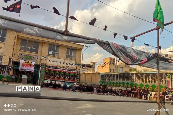 برگزاری سوگواره احلی من العسل در شهرستان فریدن