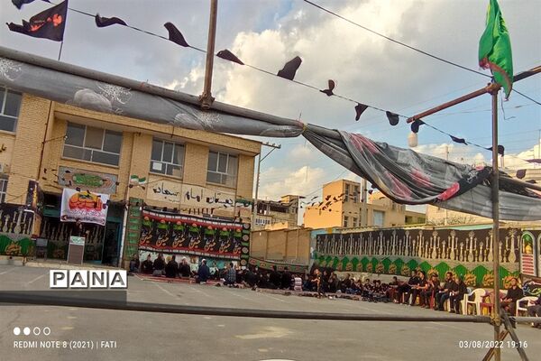 برگزاری سوگواره احلی من العسل در شهرستان فریدن