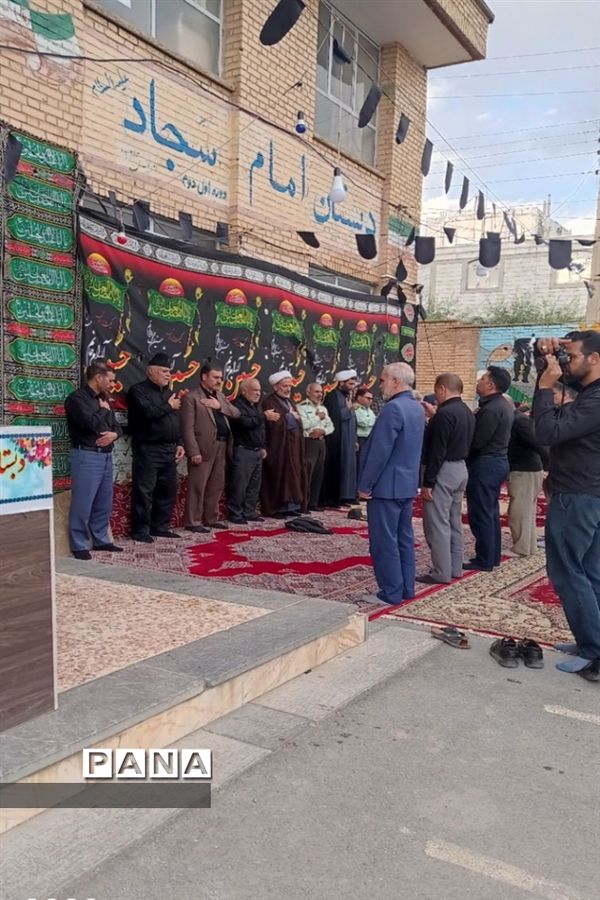 برگزاری سوگواره احلی من العسل در شهرستان فریدن