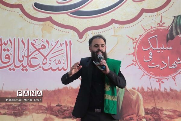 برگزاری سوگواره احلی من العسل در آباده