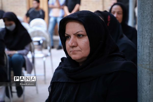 محفل حسینی اصحاب فرهنگ و رسانه