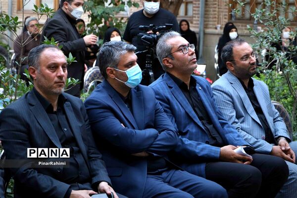 محفل حسینی اصحاب فرهنگ و رسانه