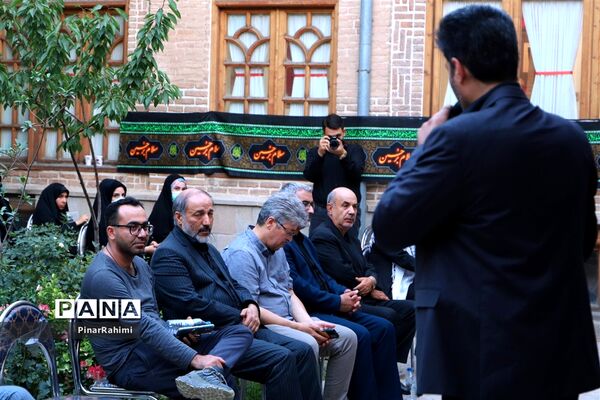 محفل حسینی اصحاب فرهنگ و رسانه
